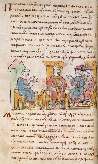 Emperor John I Tzimiskes meeting with Ambassadors of Sviatoslav I of Kiev from the Radziwill Chronicle, 15th century by Unbekannt