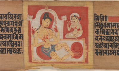 Enthroned Four-armed Bodhisattva, Leaf from Pancavimsatisahasrika Prajnaparamita by Unbekannt