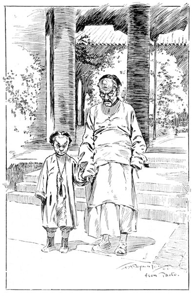 Entrance to the British Legation, Pekin. The oldest servant and his son by Unbekannt