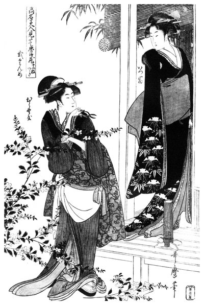 Episode from a Parody of the Chushingura, Japanese, c. 1797-1958 by Unbekannt
