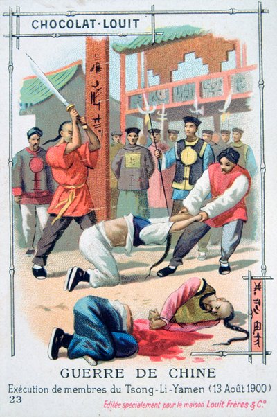 Execution of members of Tsong-Li-Yamen, China, Boxer Rebellion, 13 August 1900 by Unbekannt