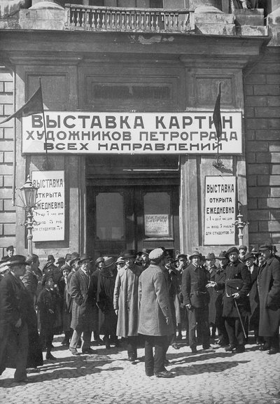 Exhibition of Petrograd Artists, the Academy of Arts, Petrograd, Soviet Union by Unbekannt