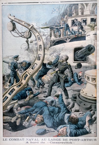 Explosion on board the Russian battleship Tsesarevich, Battle of the Yellow Sea, 10th August 1904 by Unbekannt