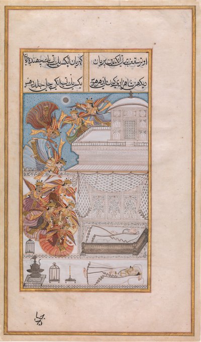 Fairies Descend to the Chamber of Prince Manohar, Folio from a Gulshan-i 