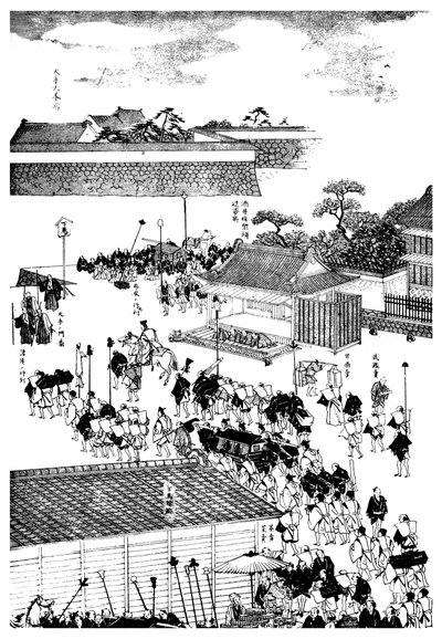 Feudal Chiefs Procession Entering the Shogun