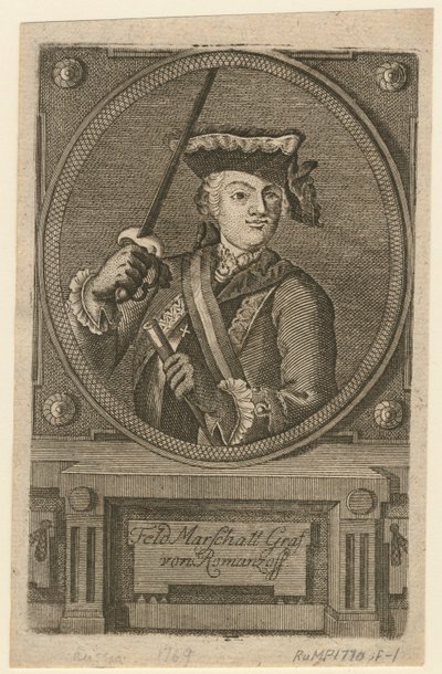 Field-Marshal Count Pyotr Alexandrovich Rumyantsev-Zadunaisky, 1770 by Unbekannt