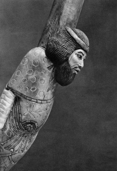Figure of an Asiatic Man by Unbekannt