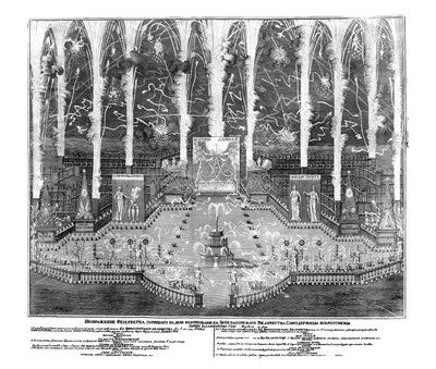 Fireworks on the occasion of the coronation of Anna Ioannovna on April 30, 1730, 1730 by Unbekannt