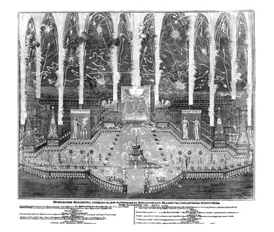Fireworks on the Occasion of the Coronation of Anna Ioannovna on April 30, 1730, 1730 by Unbekannt