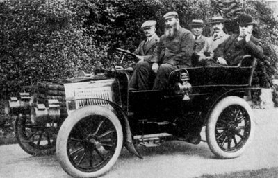 Five Men Sitting in a Motor Car, 1902-1935 by Unbekannt