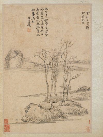 Five Trees on a Rocky Promontory by Unbekannt