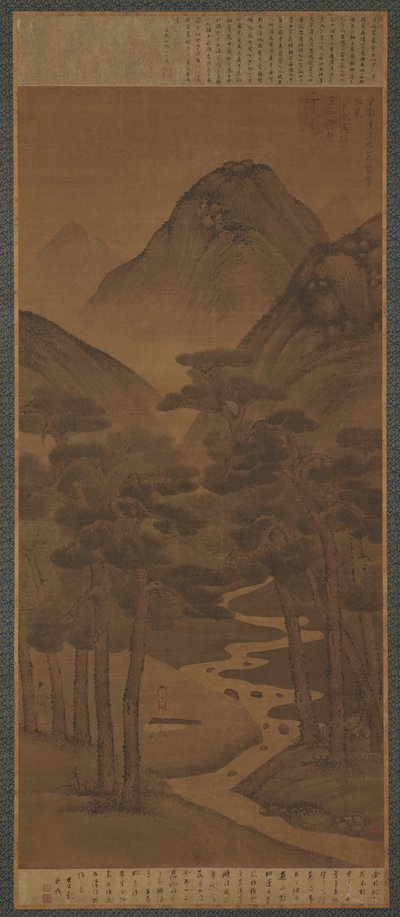 Flowing Water, Wind in the Pines, Ming Dynasty, 15th century by Unbekannt