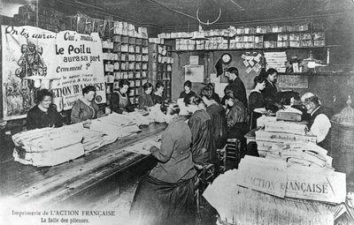 Folding Machine Room, Printing Works of the L
