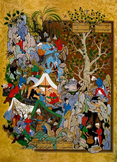 Folio from Haft Awrang Seven Thrones by Jami by Unbekannt