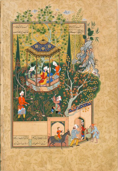 Folio from Haft Awrang (Seven Thrones) by Jami, 1550s by Unbekannt