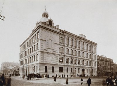 Folk school at the Vasilyevsky Island in Petersburg, 1897 by Unbekannt