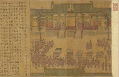 Four Events of the Jingde Reign: Khitan Envoys Visit the Court by Unbekannt
