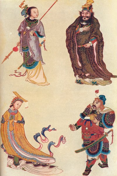 Four Famous Figures in Chinese History by Unbekannt