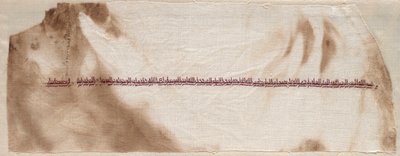 Fragment of a Tiraz by Unbekannt