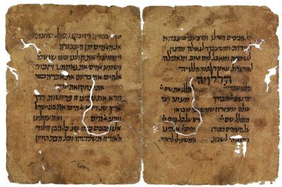 Fragments of the Passover Haggadah from the Cairo Genizah, Israel by Unbekannt
