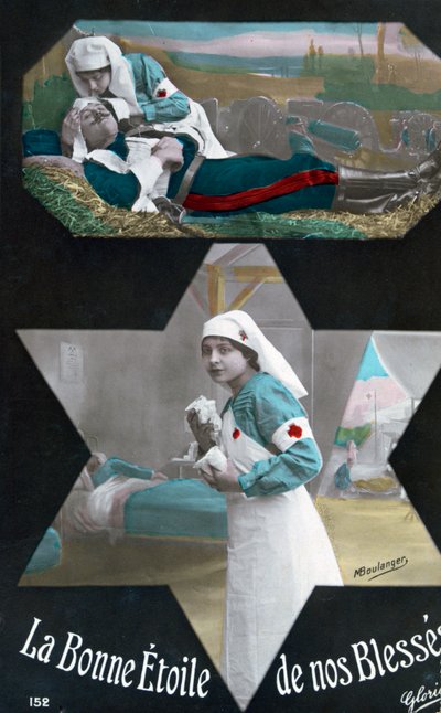 French WWI postcard by Unbekannt