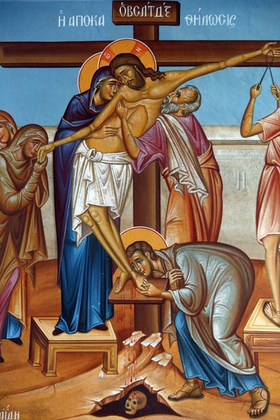 Fresco in Holy Cross Church, Pedoulas, Lament Around Jesus Christ on the Cross, Pedoulas, Cyprus by Unbekannt