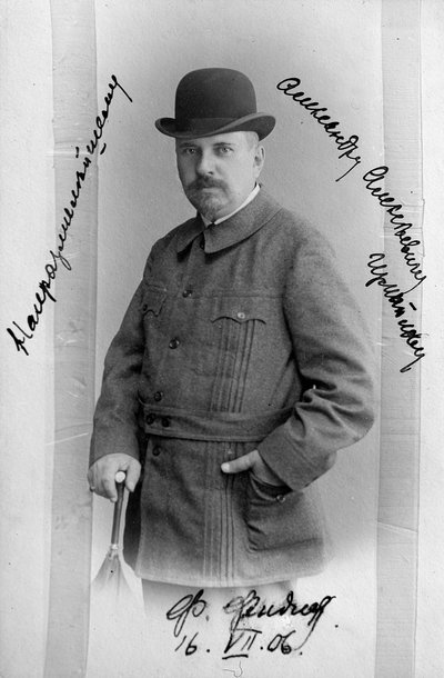 Friedrich Fyodor Fiedler, translator of Russian poetry by Unbekannt