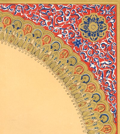 From the centre arch of the Court of Lions, 1907 by Unbekannt