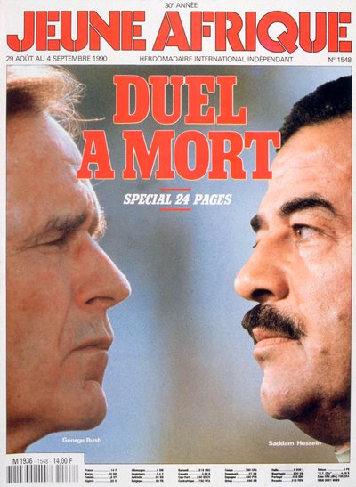 Front Cover of Jeune Afrique by Unbekannt