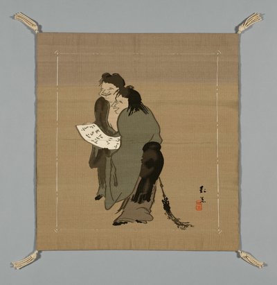 Fukusa Gift Cover, Japan by Unbekannt