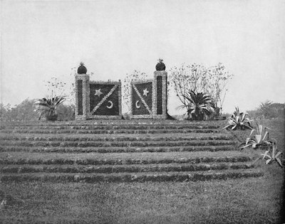 Gates Ajar, Washington Park, Chicago by Unbekannt