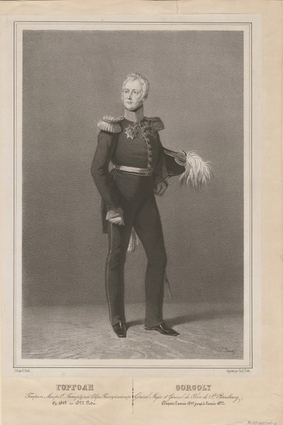 General Ivan Savvich Gorgoli, the Chief of the St. Petersburg Police by Unbekannt