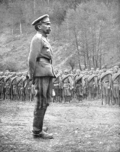 General Kornilov inspecting Russian troops, 1st July 1917 by Unbekannt