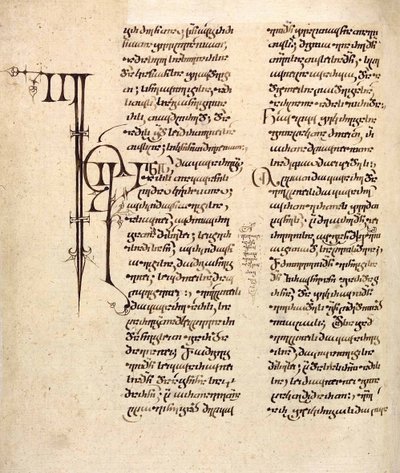 Georgian-language Manuscript, 12th-13th century by Unbekannt