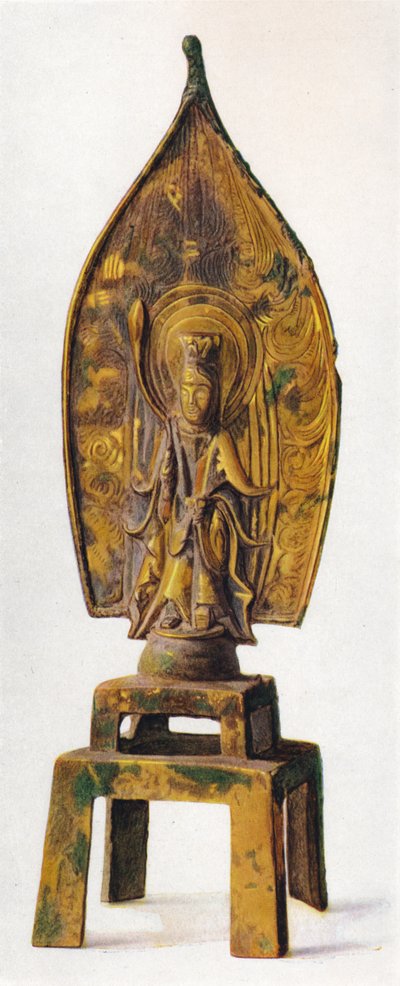 Gilt Bronze Figure of Kuan-Yin by Unbekannt