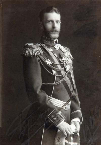 Grand Duke Sergei Alexandrovich of Russia, Late 19th or Early 20th Century by Unbekannt