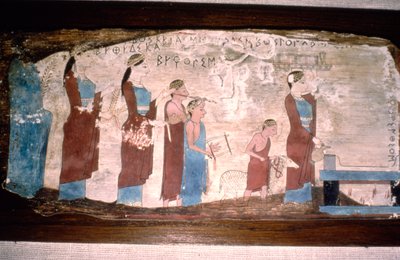 Greek Musicians at a Sacrifice by Unbekannt
