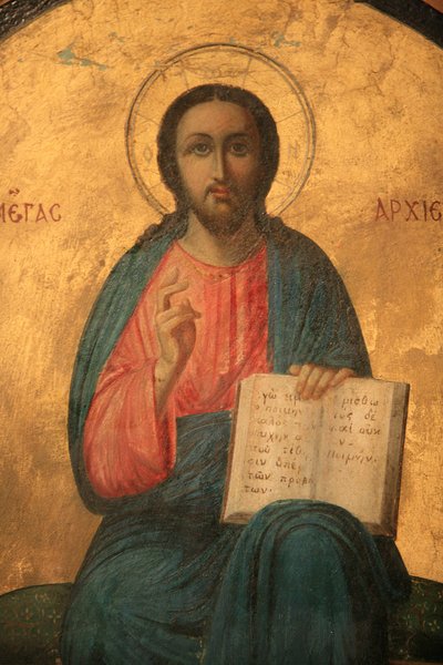 Christ as a High Priest, Greek Orthodox Icon, Thessaloniki, Greece by Unbekannt