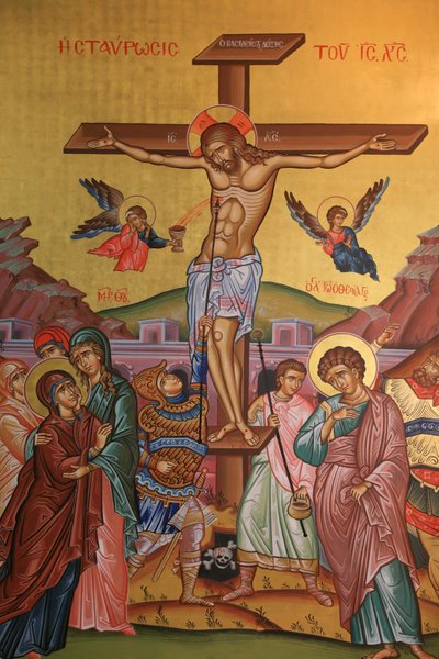 Greek Orthodox Icon Depicting Jesus