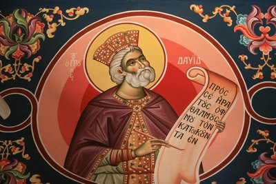 Greek orthodox icon depicting King David, Thessaloniki, Greece by Unbekannt