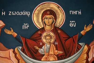Greek orthodox icon depicting Mary as a well of life, Thessaloniki, Greece by Unbekannt