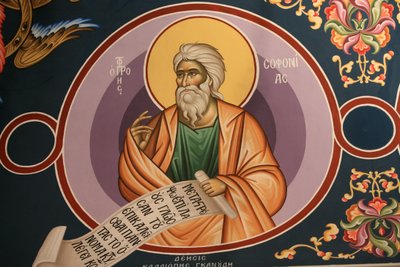 Greek orthodox icon depicting Saint Sophonias, Thessaloniki, Greece by Unbekannt