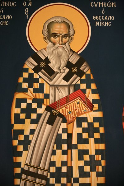 Saint Symeon of Thessaloniki, Greek Orthodox Icon, Thessaloniki, Greece by Unbekannt