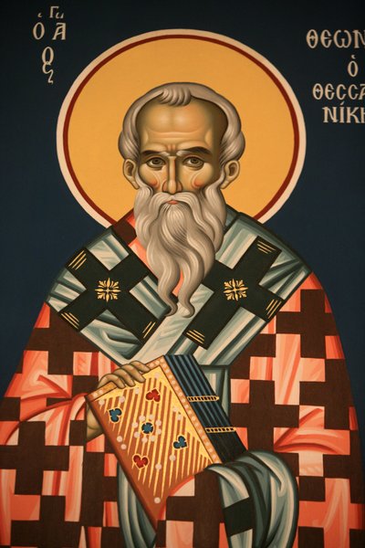 Greek Orthodox Icon Depicting Saint Theonasos of Thessaloniki, Thessaloniki, Greece by Unbekannt