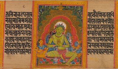 Green Tara, Folio from Perfection of Wisdom Manuscript by Unbekannt