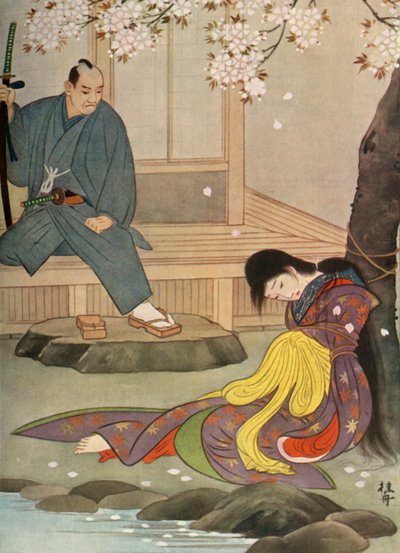 Gunbei Had Watched the Execution of His Cruel Order from the Veranda by Unbekannt