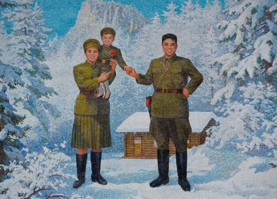 Happy Family. Kim Il-sung and His Wife Kim Jong-suk with Son Kim Jong-Il, 1960s by Unbekannt