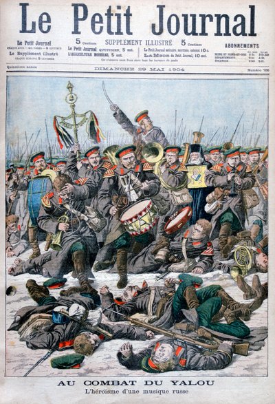Heroism of a Russian military band, Battle of Yalu River, Russo-Japanese War, 1904 by Unbekannt