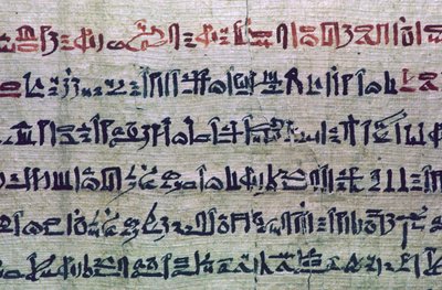 Hieratic Egyptian Script from the Book of the Dead by Unbekannt