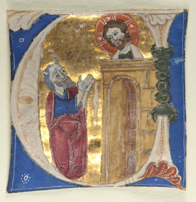 Historiated Initial U Excised from a Bible, 1200s by Unbekannt